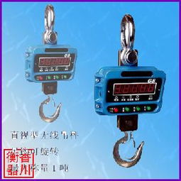 40噸電子吊鉤秤選購指南 價格、型號、圖片與工業(yè)工程設(shè)計服務(wù)詳解