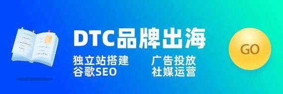 脈速跨境丨亞馬遜推出海運(yùn)服務(wù);zalando制定新戰(zhàn)略_賣(mài)家_美國(guó)_temu