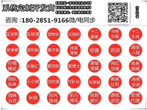 有錢還軟件app開(kāi)發(fā)